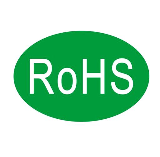 RoHS檢測